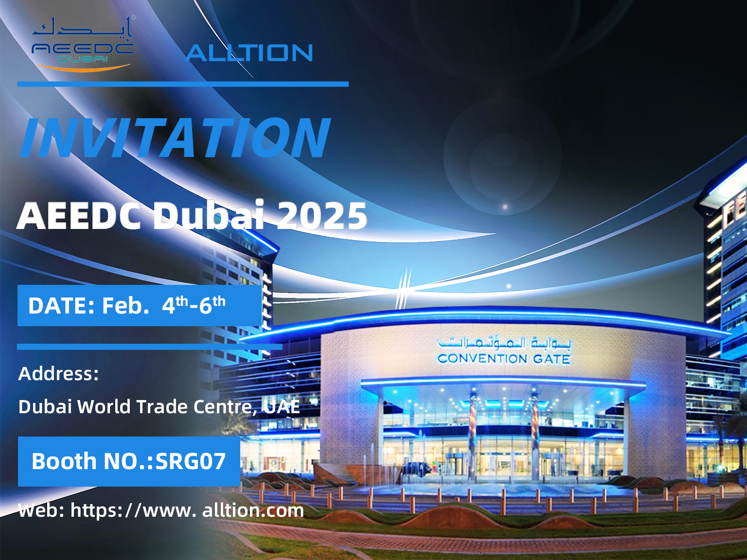 Invite You to Join Us at AEEDC2025 in Dubai!!!