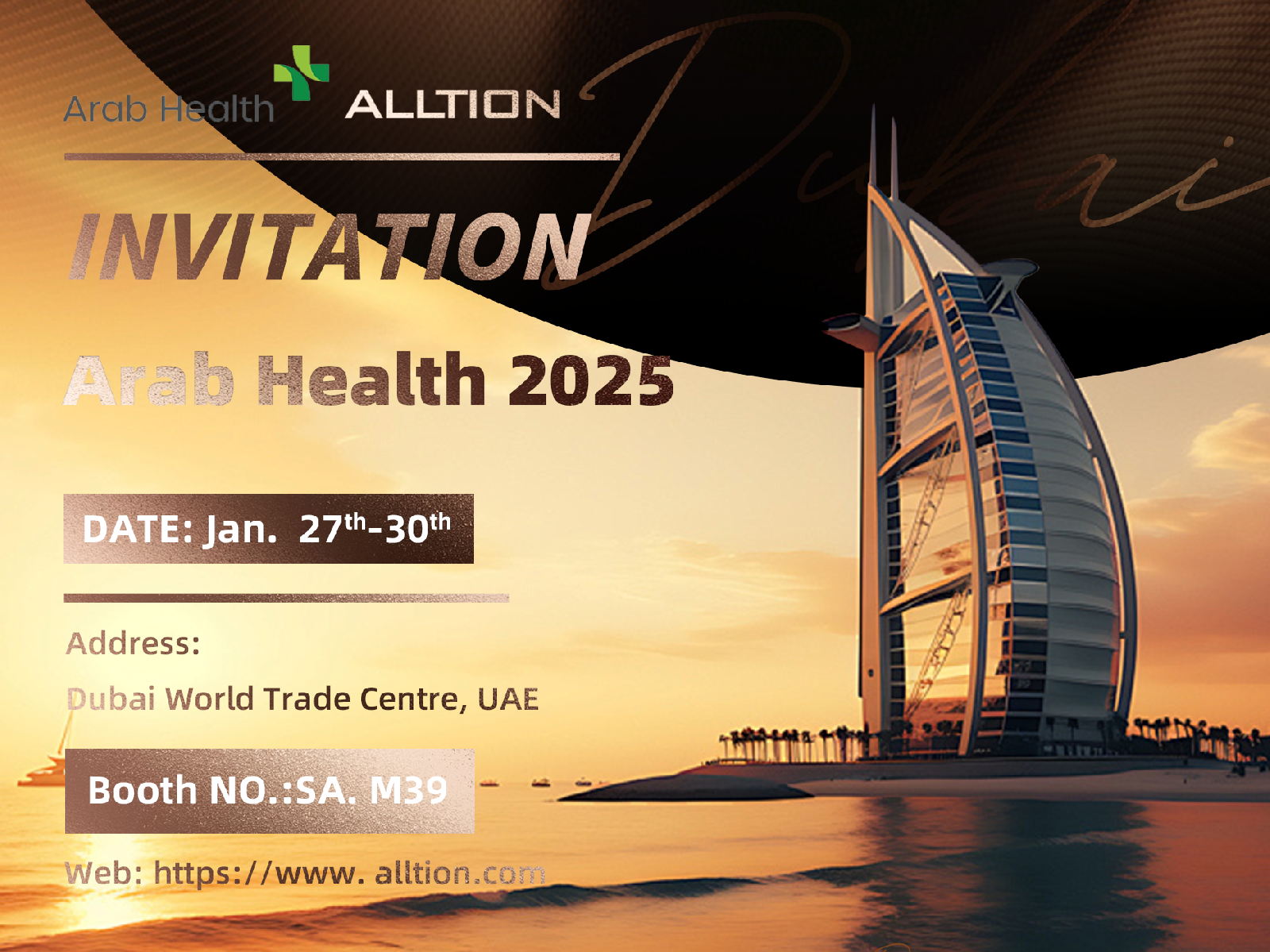 Welcome to Join us at Arab Health 2025